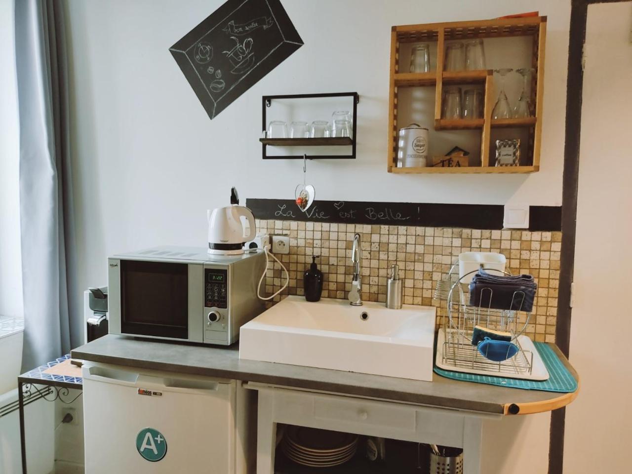Chez Christy Chemin Des Dinots Bed & Breakfast Saint-Bonnet-de-Four Room photo